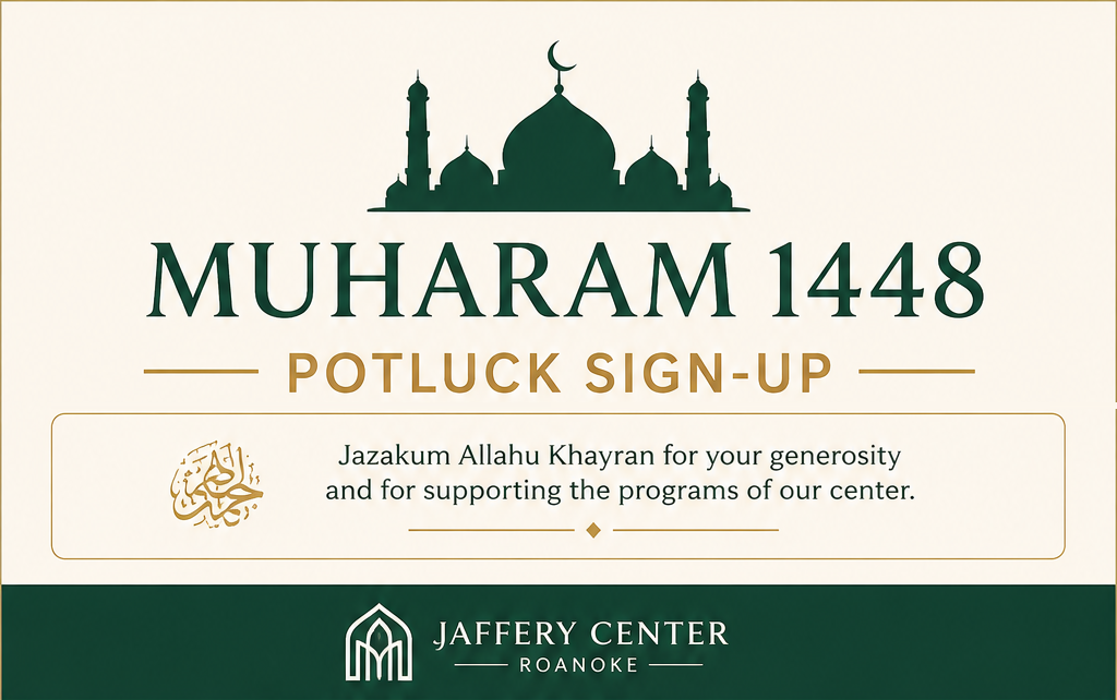 1448 Muharram Program - Jaffrey Center Roanoke - Day 1