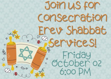 Temple Israel Columbus - Erev Shabbat & Simchat Torah & Consecration, Oct. 2, 2026 
